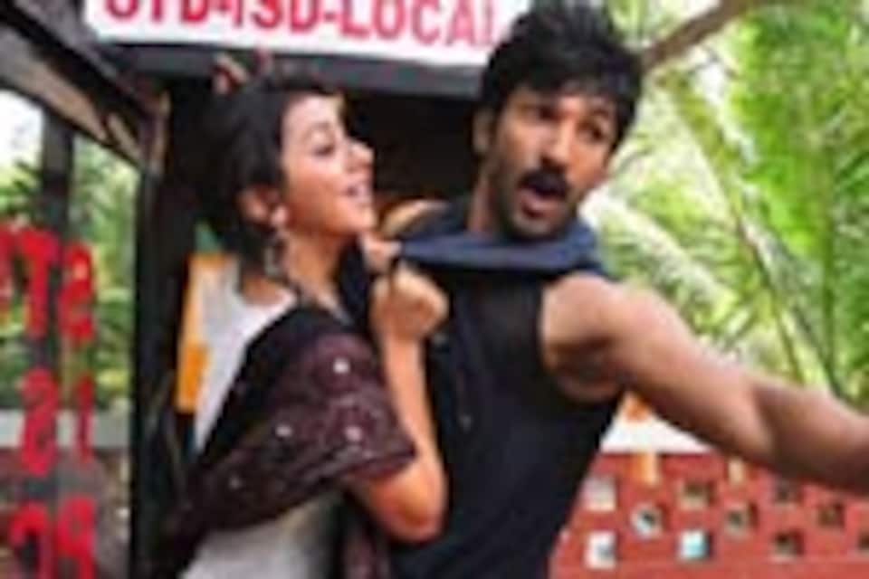 யாகாவாராயினும் நாகாக்க