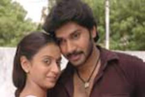 அஜந்தா