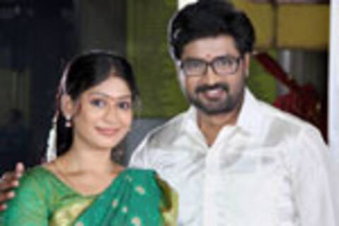வெண்நிலா வீடு