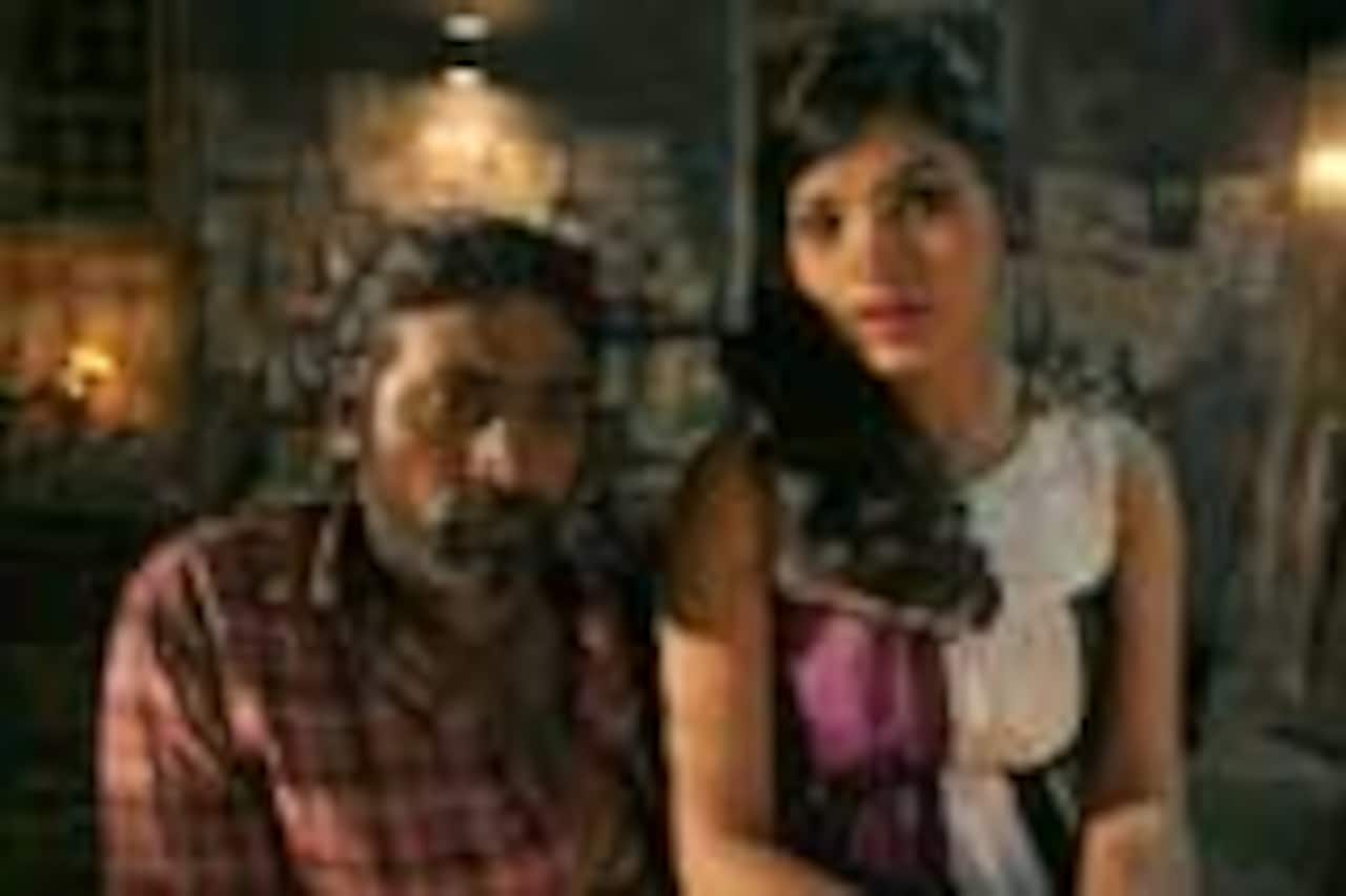 சூது கவ்வும்