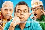 தர்ம் சங்கேத் மெயின் (ஹிந்தி்),Dharm Sankat mein