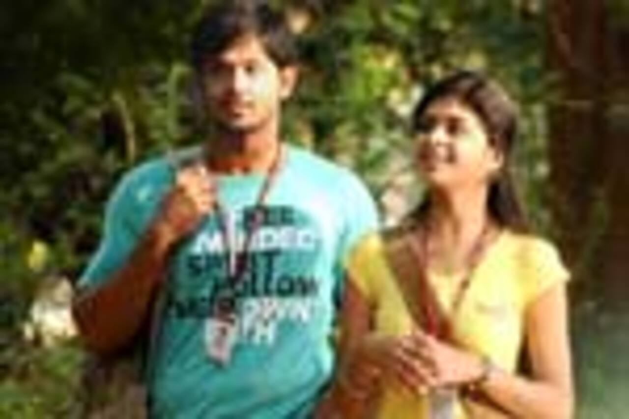 வல்லினம்