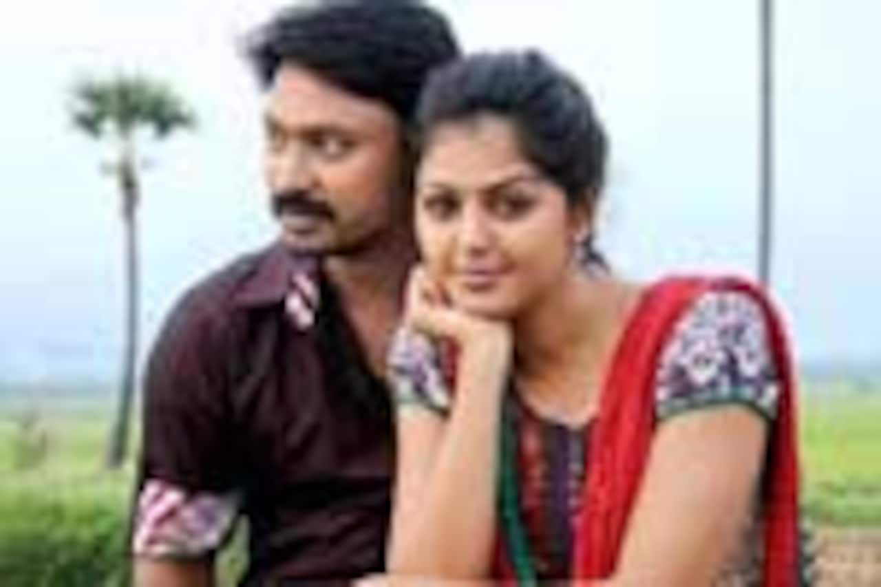 வானவராயன் வல்லவராயன்