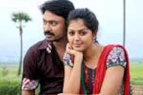 வானவராயன் வல்லவராயன்