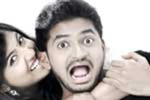 ஈகோ