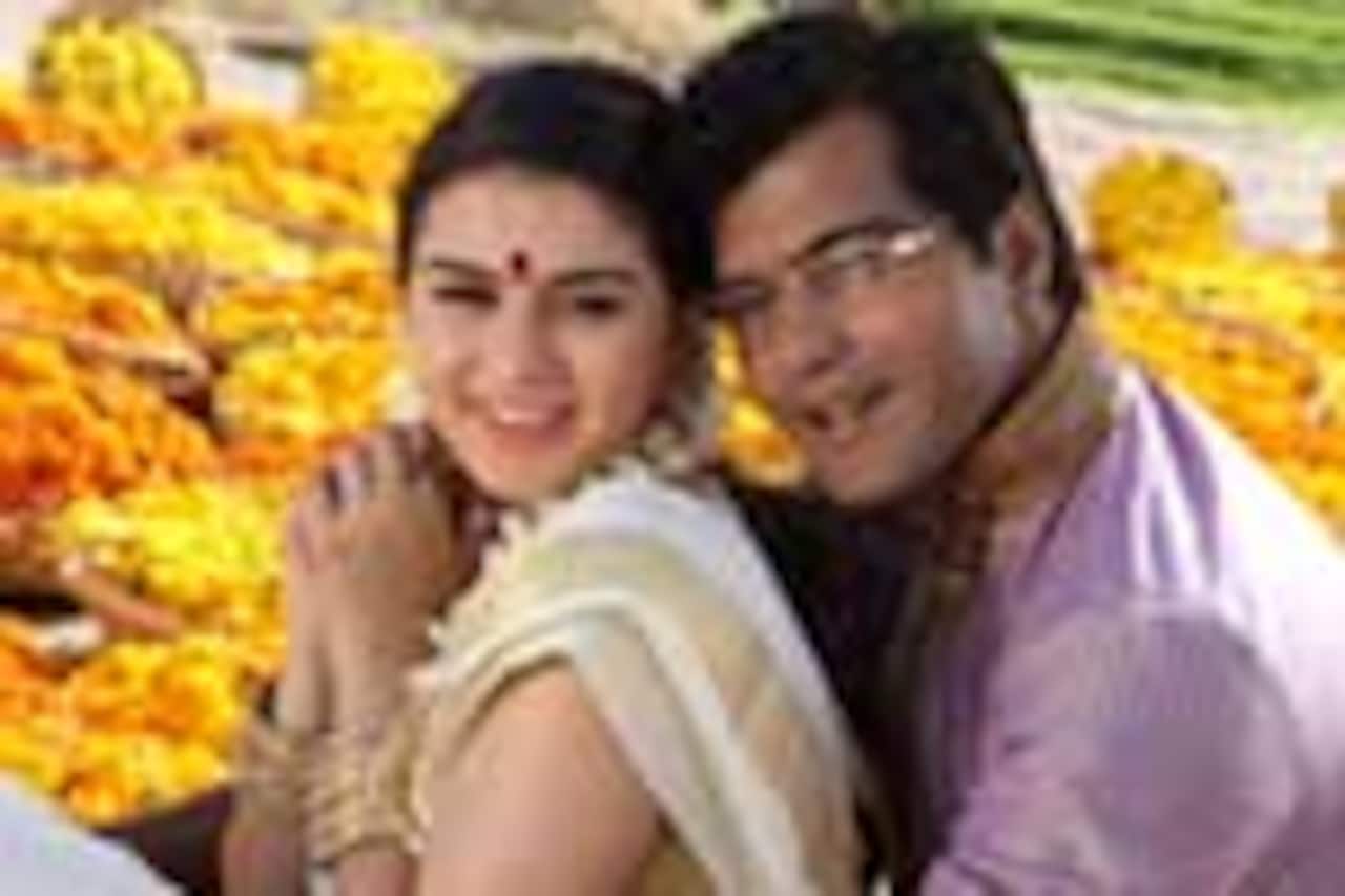 அரண்மனை