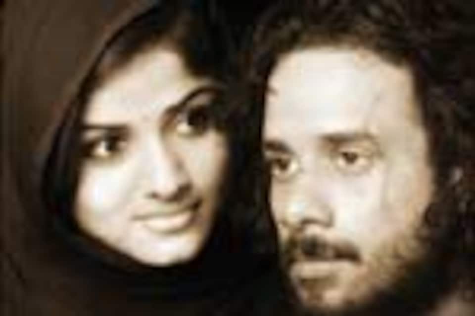 ஐந்து ஐந்து ஐந்து