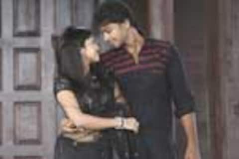எதிர்வீச்சு