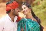 Tamil New Filmore oru raja mokka raja