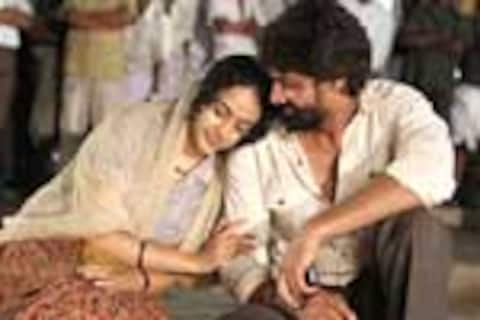 சிவப்பு