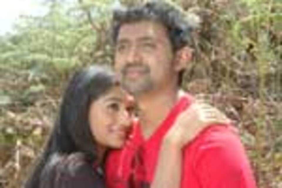 ஒரு மழை நான்கு சாரல்