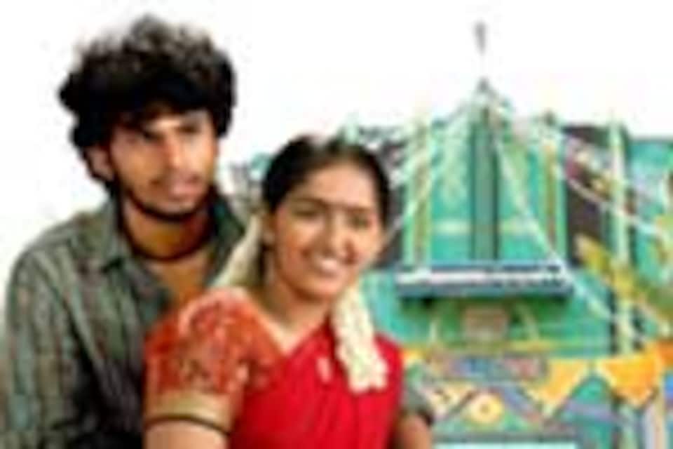 பரிமளா திரையரங்கம்