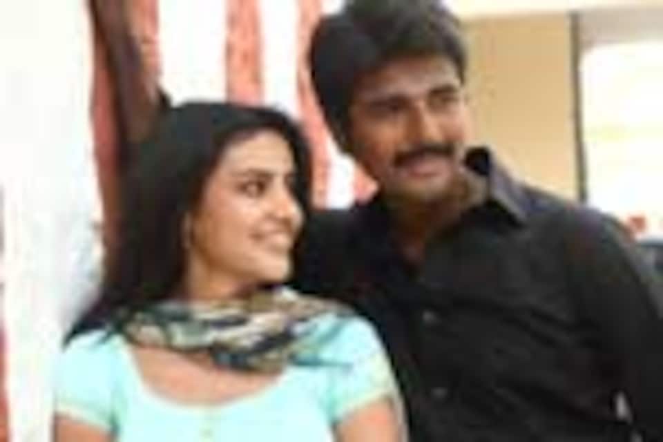 எதிர்நீச்சல்