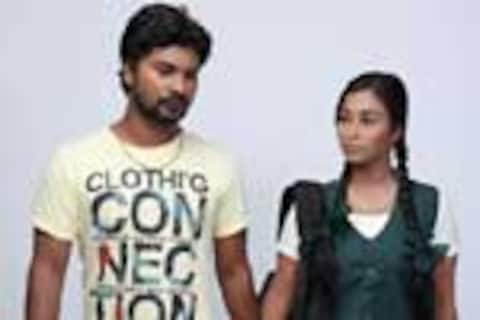 மாலுமி