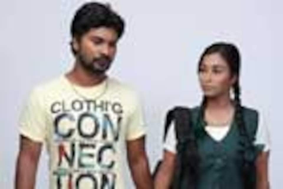 மாலுமி