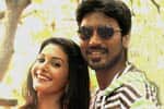 அனேகன்,Anegan