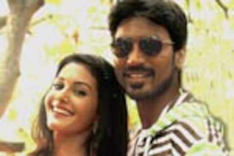 அனேகன்