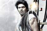 Tamil New FilmMeegaman