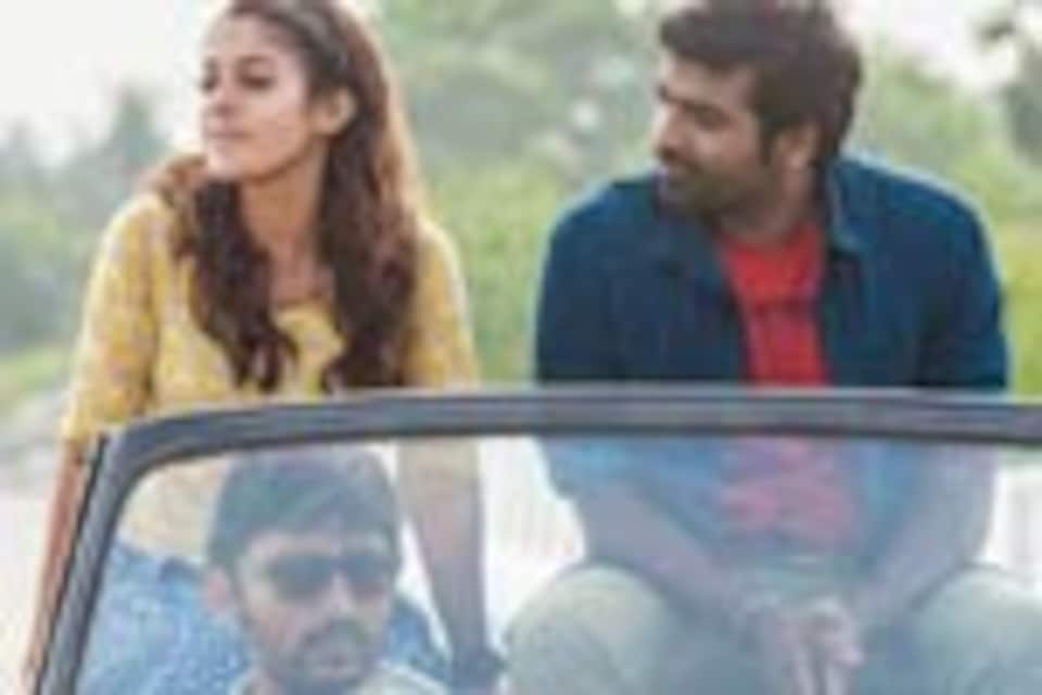 நானும் ரவுடித்தான்