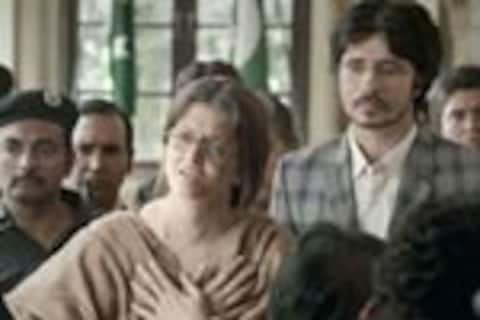 சரப்ஜித் (ஹிந்தி)