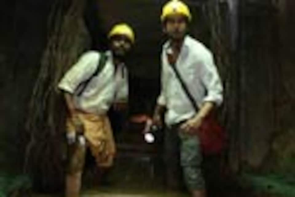 களவு தொழிற்சாலை