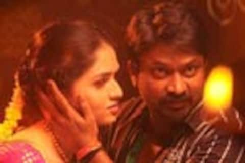 வன்மம்