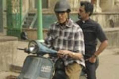 டீன் (TE3N) ஹிந்தி