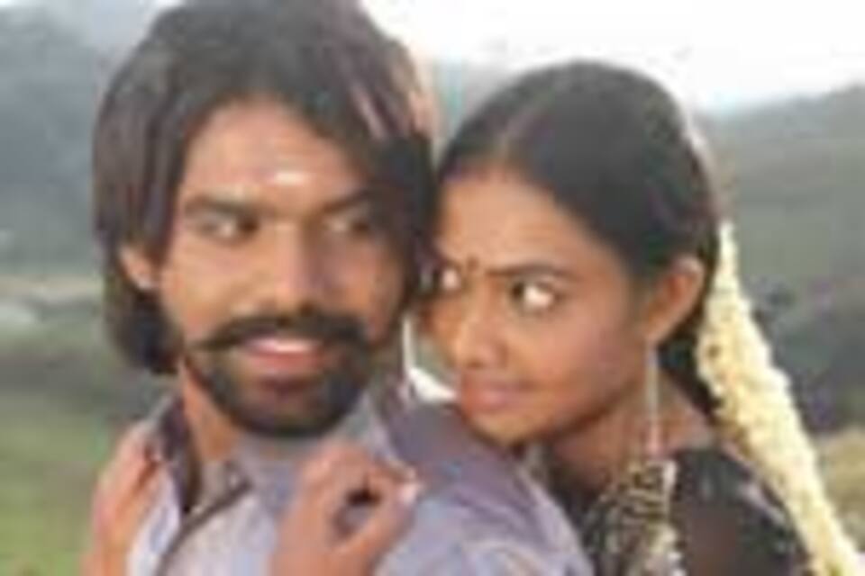அய்யன்