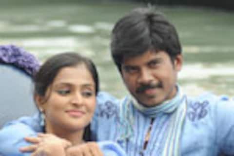 இளைஞன்