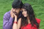 Tamil New FilmAngali Pangali