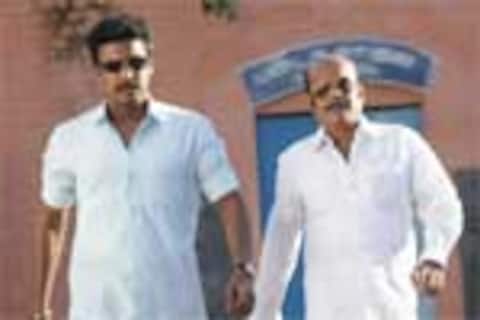 ஈசன்