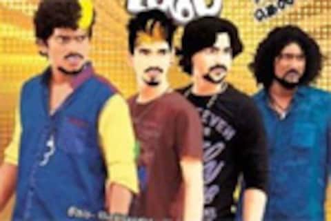 வந்தா மல