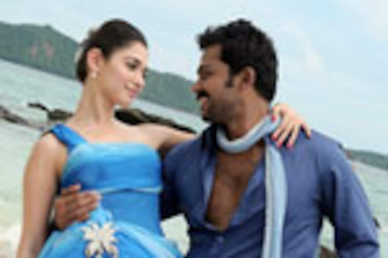 சிறுத்தை