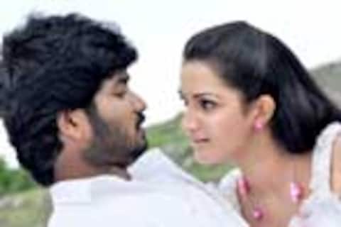 மல்லுகட்டு