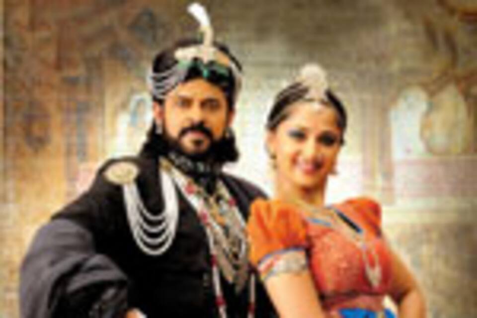 நாகவள்ளி (தெலுங்கு)