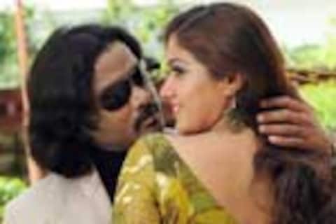 உயர்திரு 420