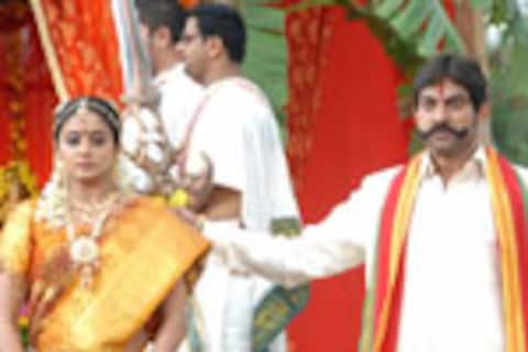 ஷேத்திரம் (தெலுங்கு)