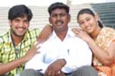 தமிழ்தேசம்