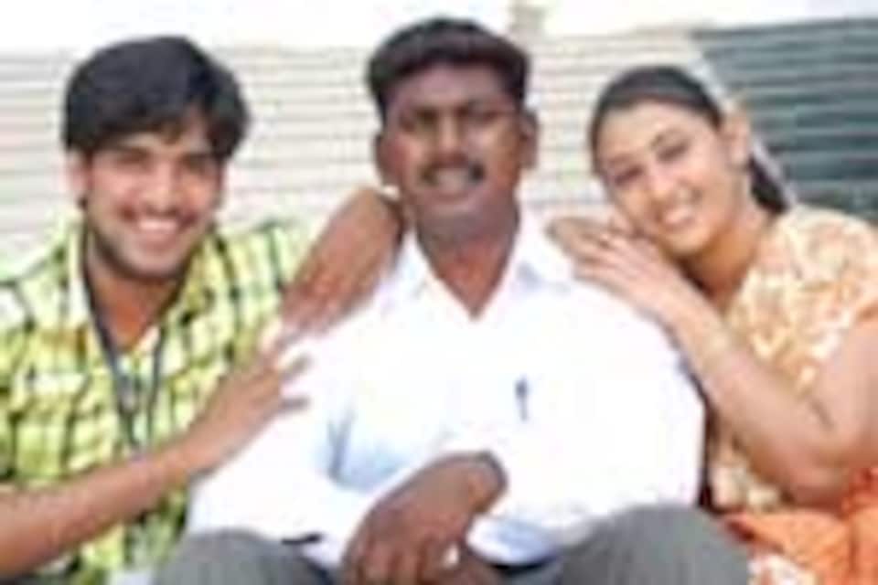 தமிழ்தேசம்