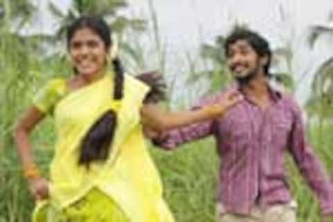 புதிய காவியம்
