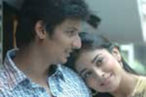ரெளத்திரம்