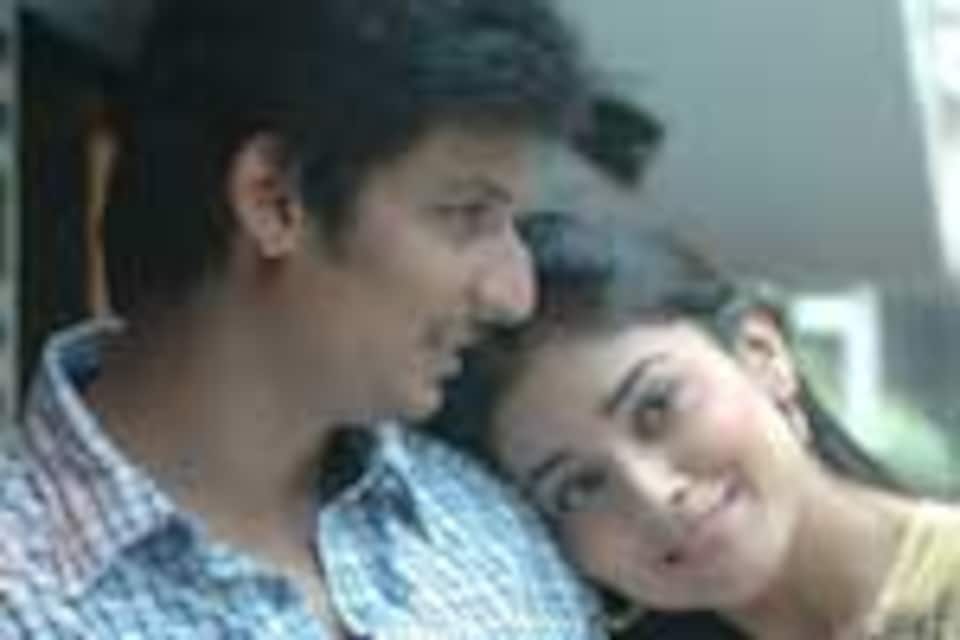 ரெளத்திரம்