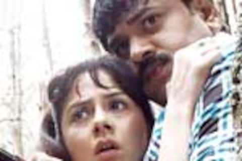 பொல்லாங்கு