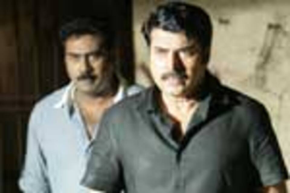 அதிகாரி