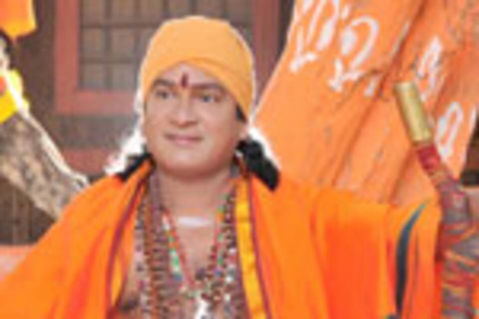 அய்யாரே (தெலுங்கு)