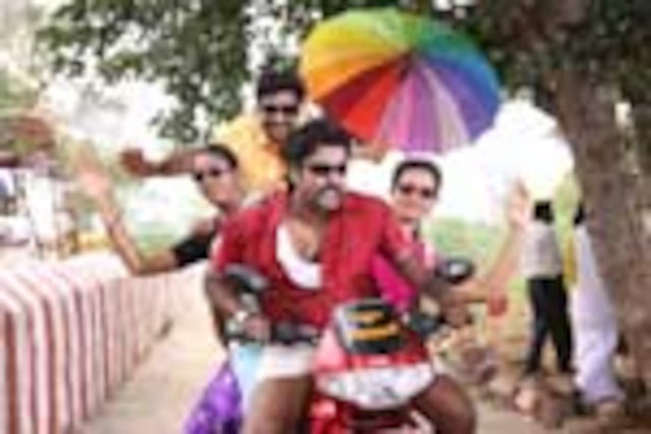 செங்காத்து பூமியிலே