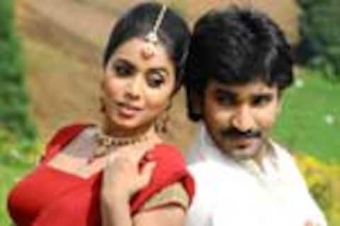 ஆடு புலி
