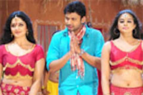 ராஜ் (தெலுங்கு)