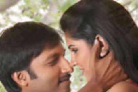 வான்டட் (தெலுங்கு)