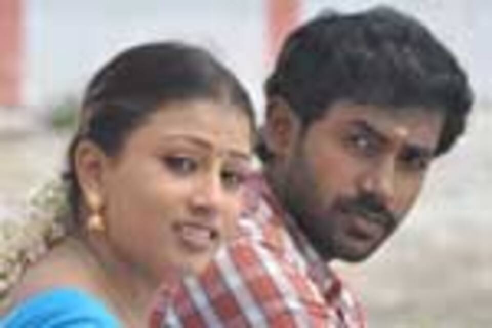 அன்புள்ள மான்விழியே